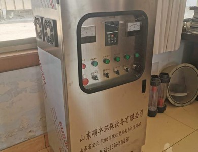 山東碩豐真實(shí)客戶(hù)工程案例