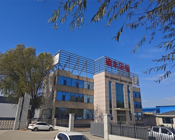 廠景廠貌